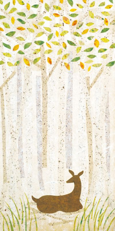 Deer Lying Down