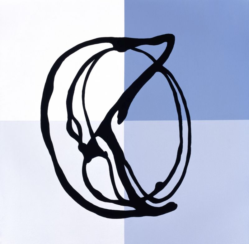 Swirl Pattern IV