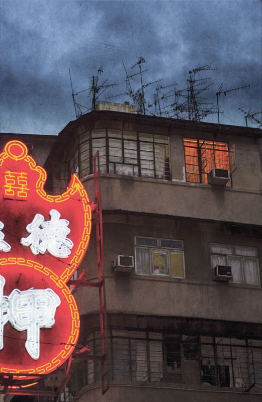 Hong Kong Backstreet 2