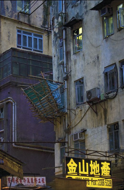 Hong Kong Backstreet 4