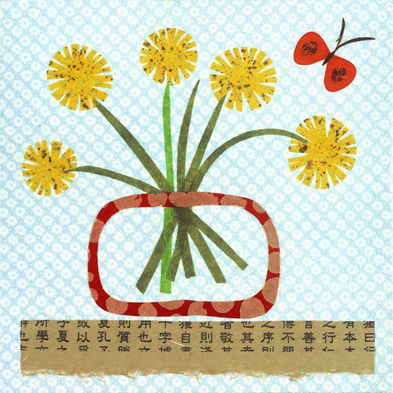 Dandies in a Vase