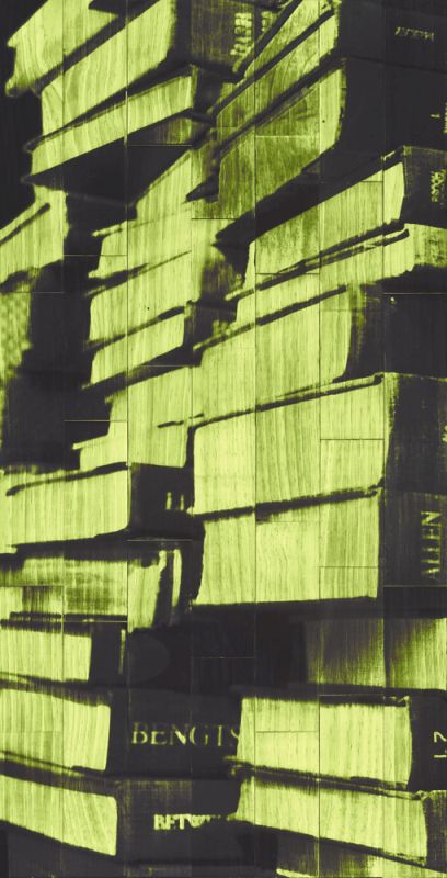 New Book - Green
