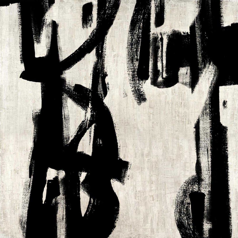 Here and Now II