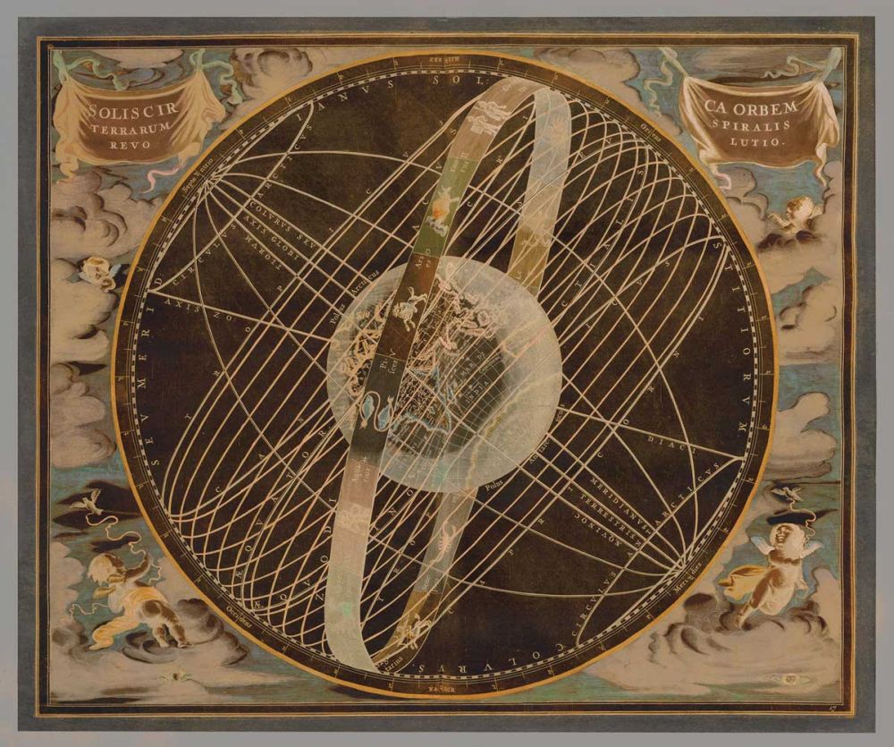 Celestial I