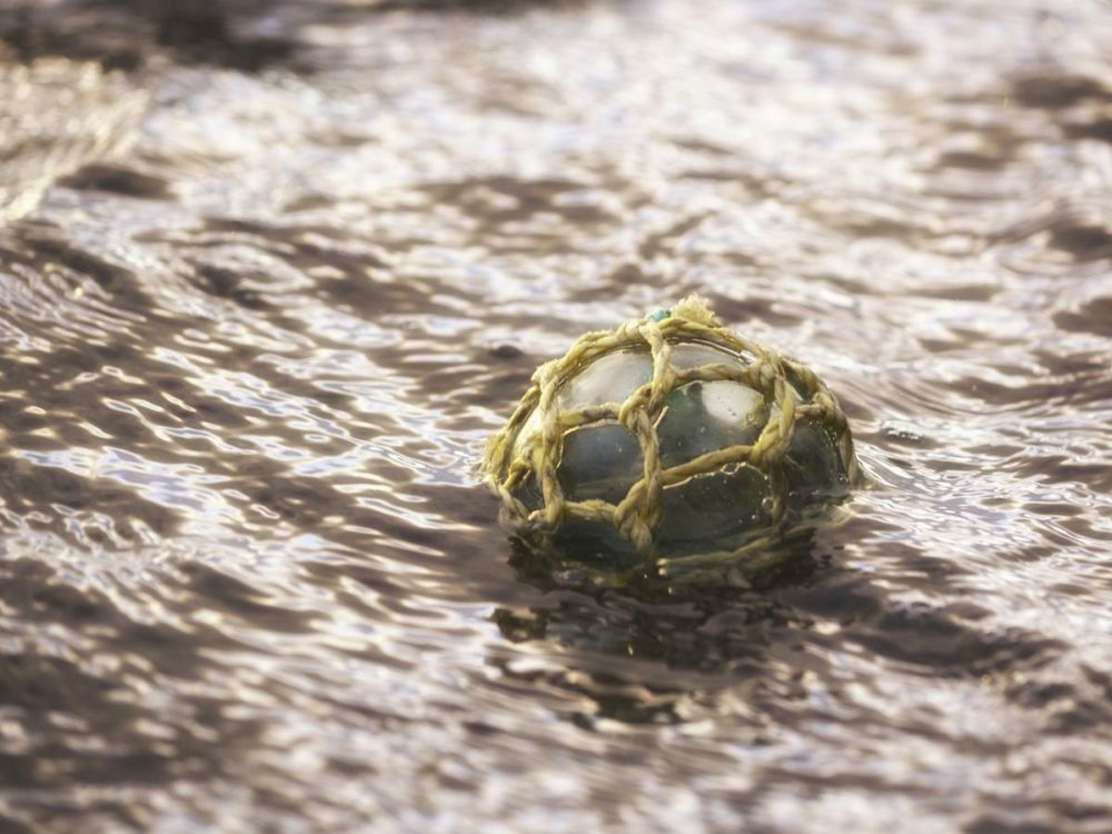 Vintage glass float