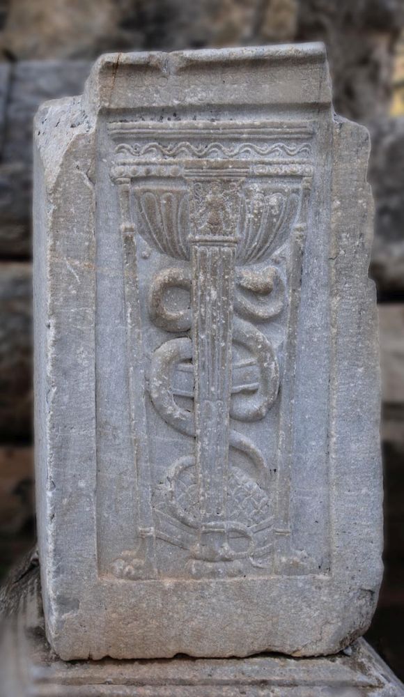 Doctors Sign from Ancient Turk