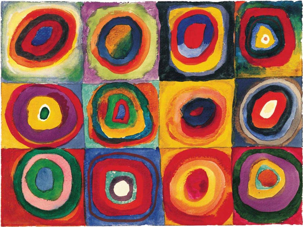 Squares with Concentric Circ